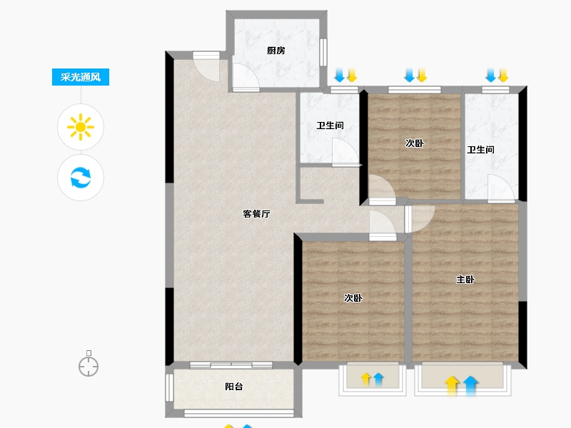 河南省-平顶山市-启德华府-102.26-户型库-采光通风