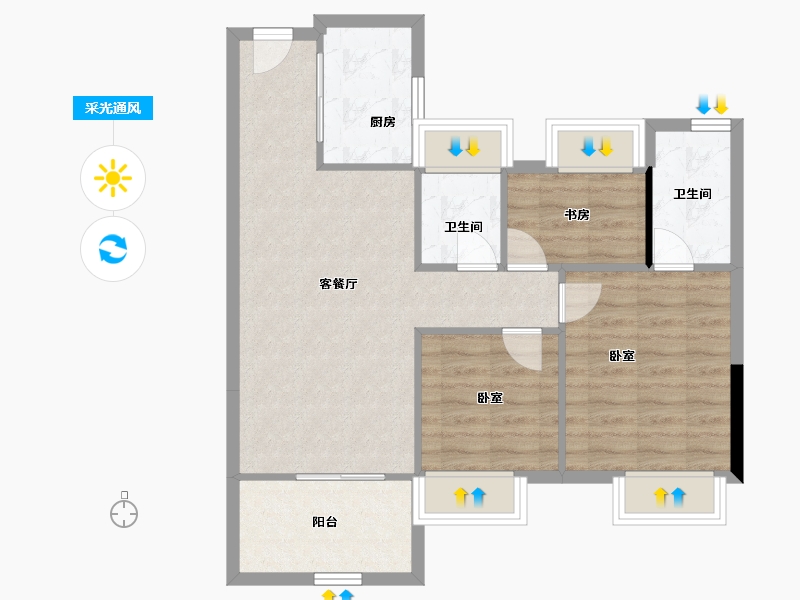 福建省-福州市-长乐融信澜山-72.68-户型库-采光通风