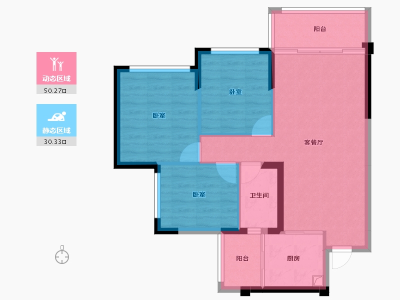 四川省-绵阳市-文泉锦樾-72.45-户型库-动静分区