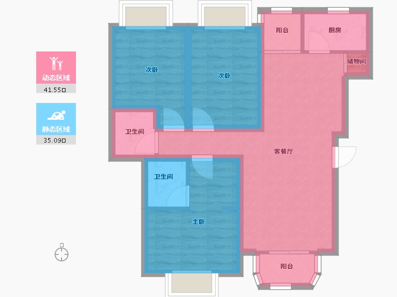 广东省-深圳市-深业泰然观澜玫瑰苑-66.94-户型库-动静分区