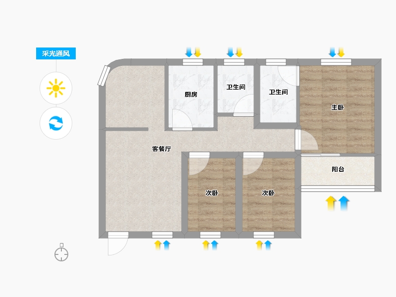 广东省-深圳市-贝丽花园-57.38-户型库-采光通风