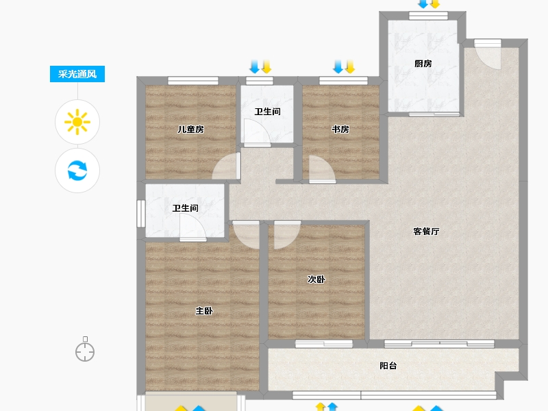 河北省-廊坊市-绿地光屿森林-98.45-户型库-采光通风