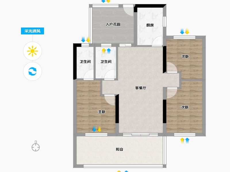 湖北省-十堰市-寿康·华悦府-90.70-户型库-采光通风