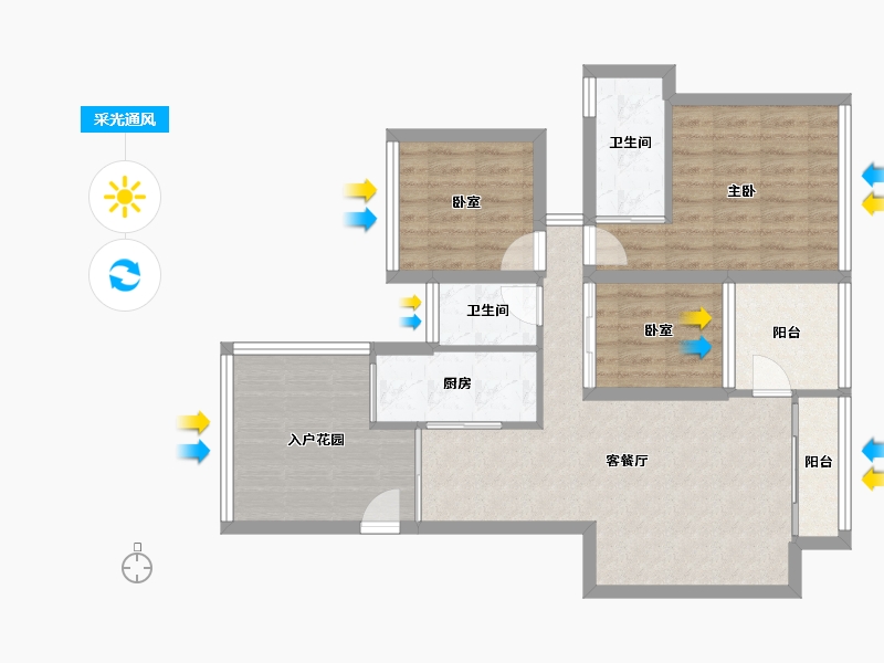 广东省-深圳市-花半里花园-81.24-户型库-采光通风