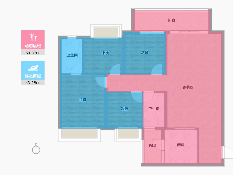 重庆-重庆市-保利和光尘樾-97.13-户型库-动静分区