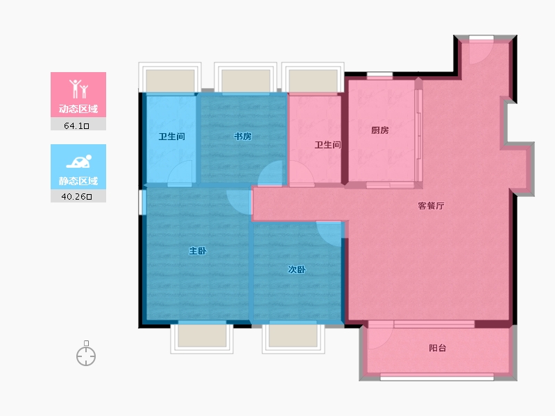 上海-上海市-中国铁建&万科朗拾花语-94.40-户型库-动静分区