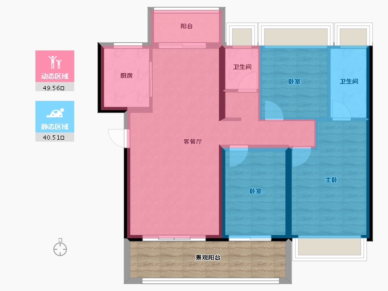 湖南省-郴州市-德亮恒业·云顶澜山-91.76-户型库-动静分区