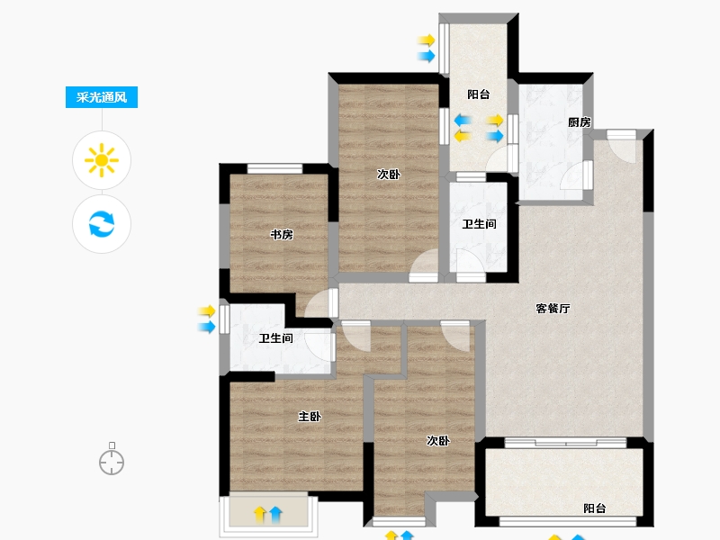 四川省-成都市-优品道-85.99-户型库-采光通风