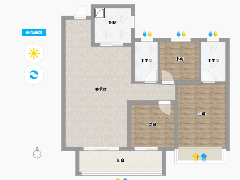 陕西省-西安市-天地源棠颂坊-80.94-户型库-采光通风