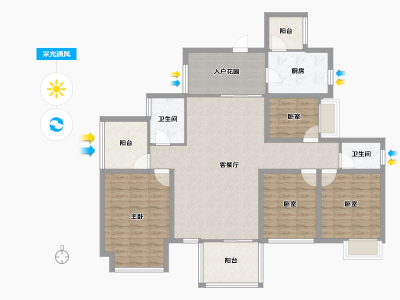 广东省-深圳市-梅龙苑-117.28-户型库-采光通风