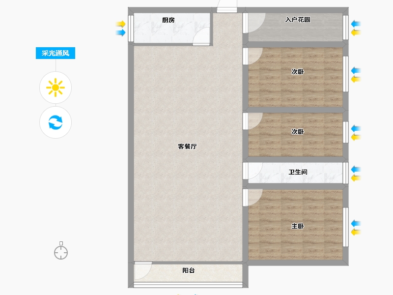 广东省-深圳市-大冲新城花园-99.00-户型库-采光通风