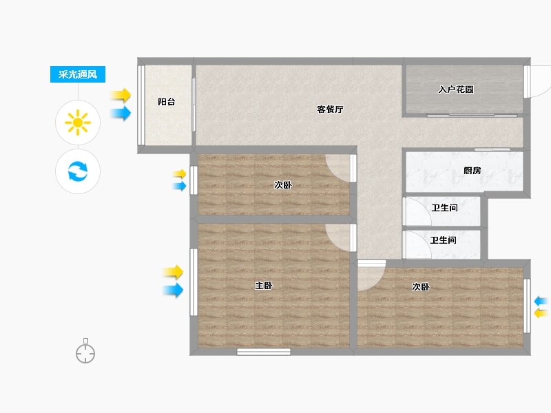 广东省-深圳市-星海名城(三期)-101.01-户型库-采光通风