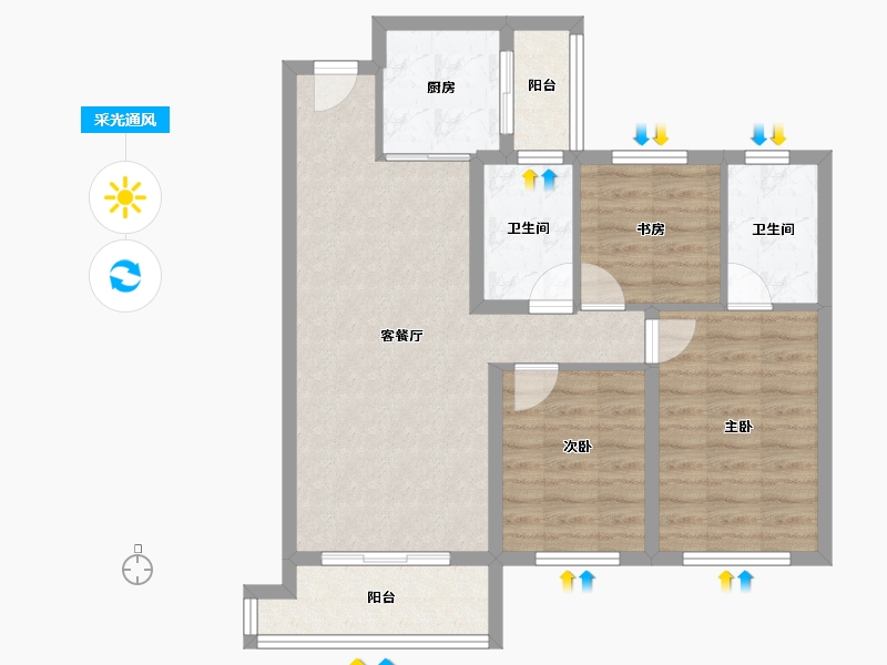 陕西省-西安市-滨江翡翠城-76.78-户型库-采光通风