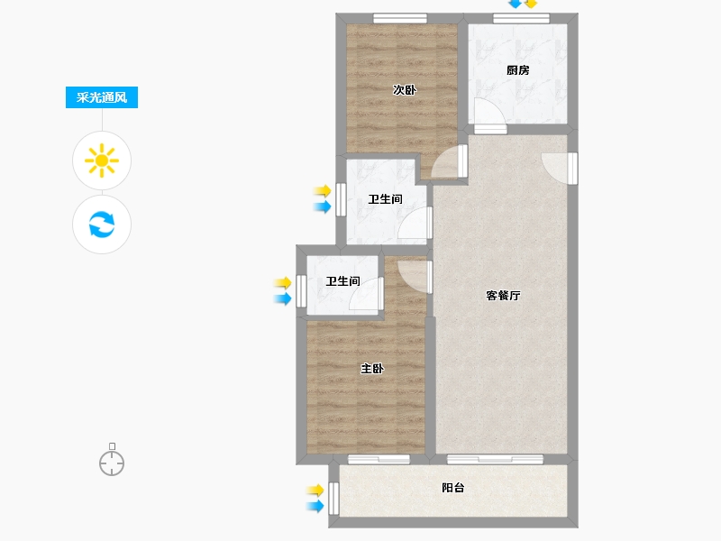 河北省-廊坊市-金辉优步水岸-75.87-户型库-采光通风