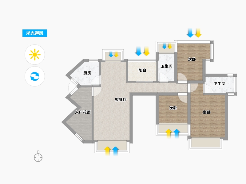 广东省-深圳市-集信名城-72.46-户型库-采光通风