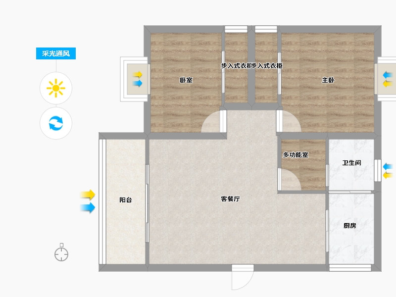 广东省-深圳市-山水情家园-69.32-户型库-采光通风