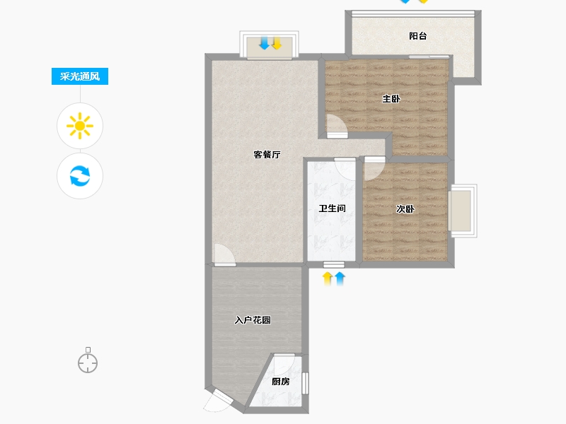 广东省-深圳市-星海名城(三期)-86.85-户型库-采光通风