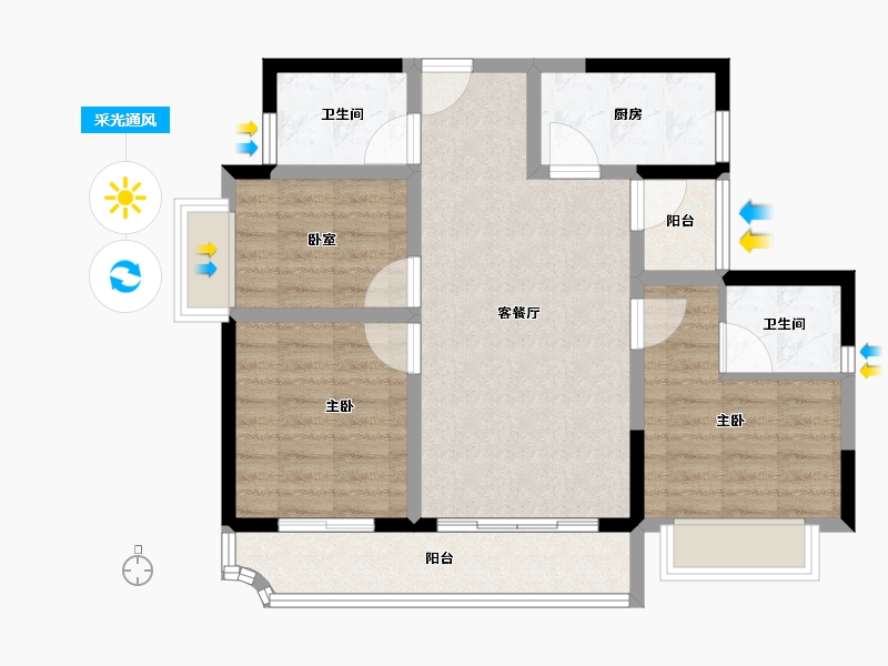 重庆-重庆市-成都城投春江蘭庭-76.00-户型库-采光通风