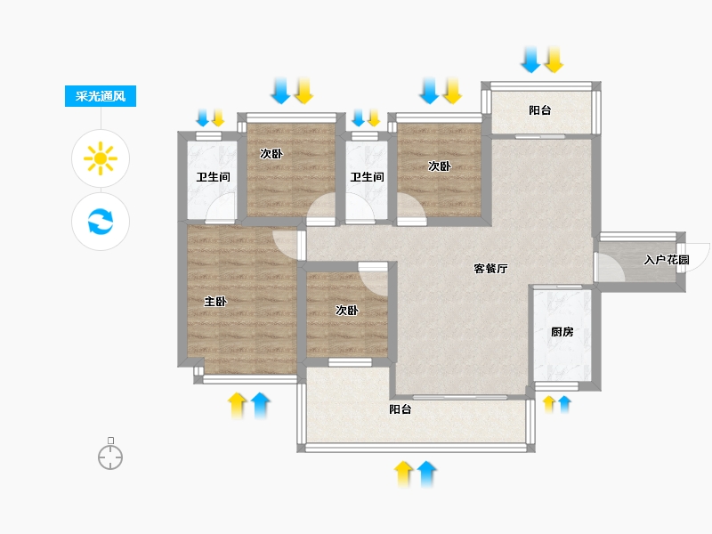 广东省-深圳市-宝龙嘉园-79.30-户型库-采光通风