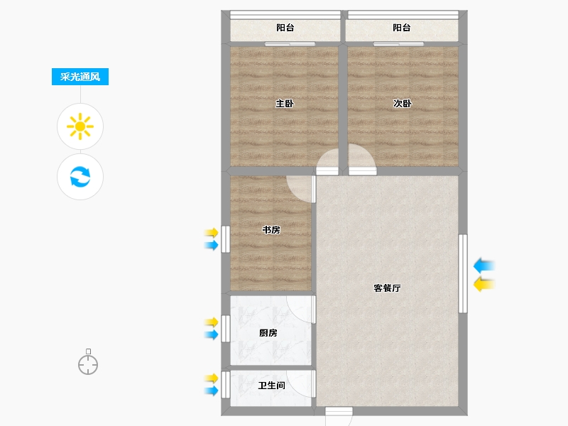 广东省-深圳市-万象新园-68.83-户型库-采光通风