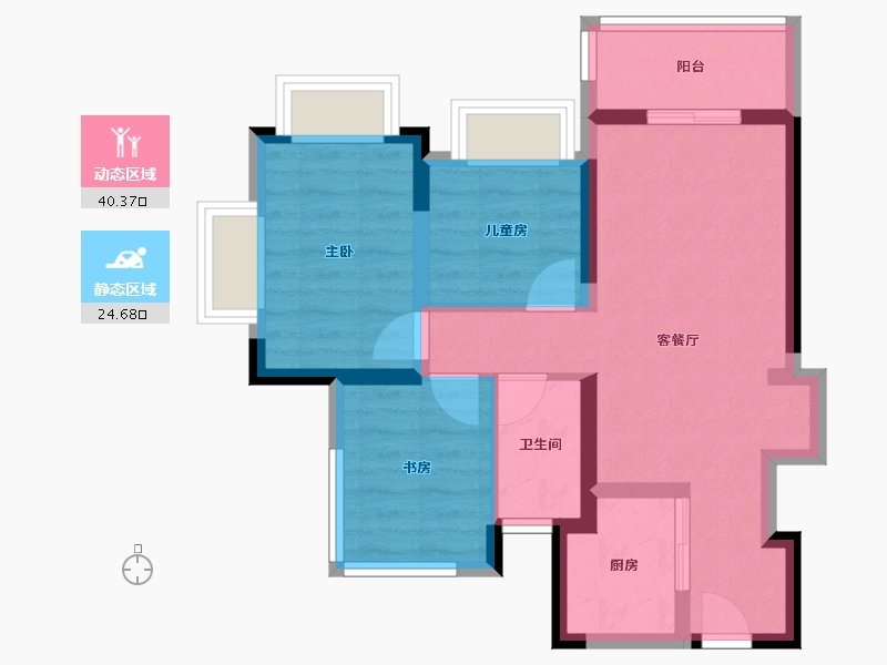 广东省-深圳市-中海时光境-56.71-户型库-动静分区