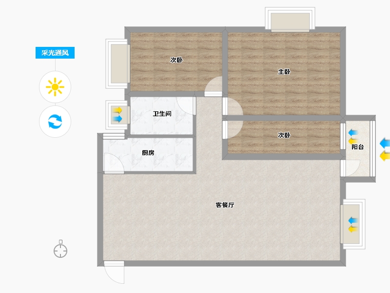 广东省-深圳市-太子山庄-97.47-户型库-采光通风