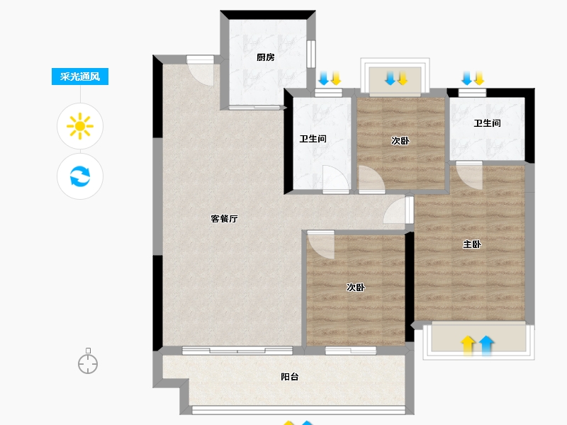 湖北省-襄阳市-金辉锦绣云庭-79.99-户型库-采光通风