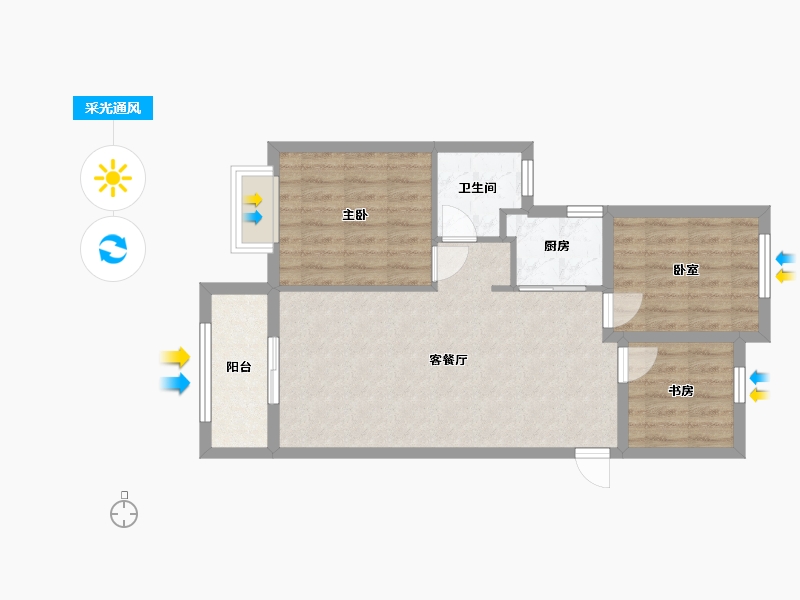 河北省-邢台市-中鼎麒麟赋-81.41-户型库-采光通风