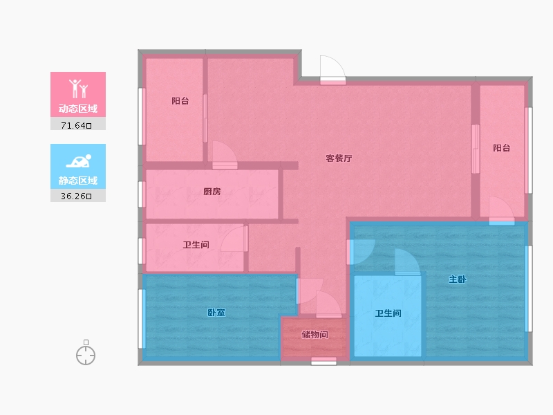 上海-上海市-新镇雅苑-97.00-户型库-动静分区