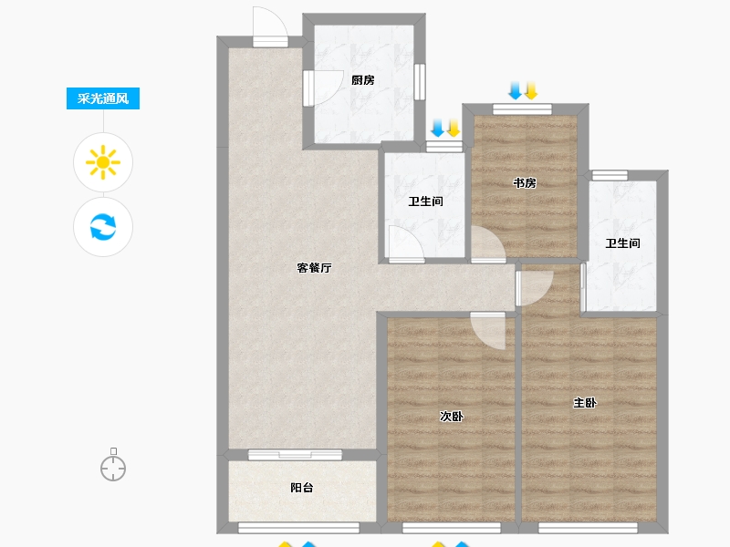 浙江省-杭州市-滨江映运轩-78.40-户型库-采光通风