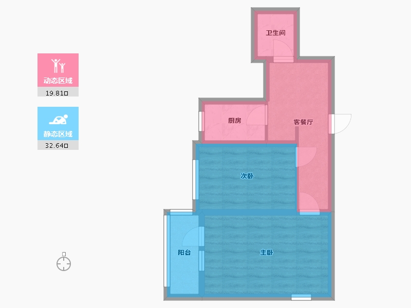 北京-北京市-西直门内大街小区-44.80-户型库-动静分区