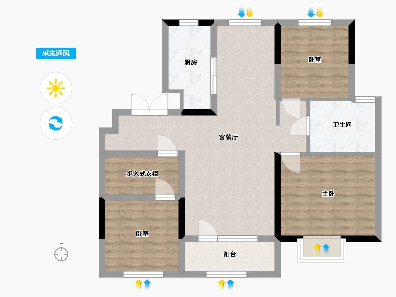 山东省-青岛市-鲁商蓝岸新城-84.00-户型库-采光通风