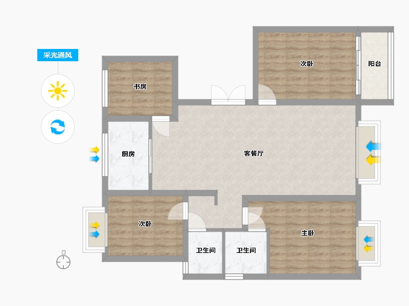 河北省-石家庄市-天成·云玺-120.00-户型库-采光通风