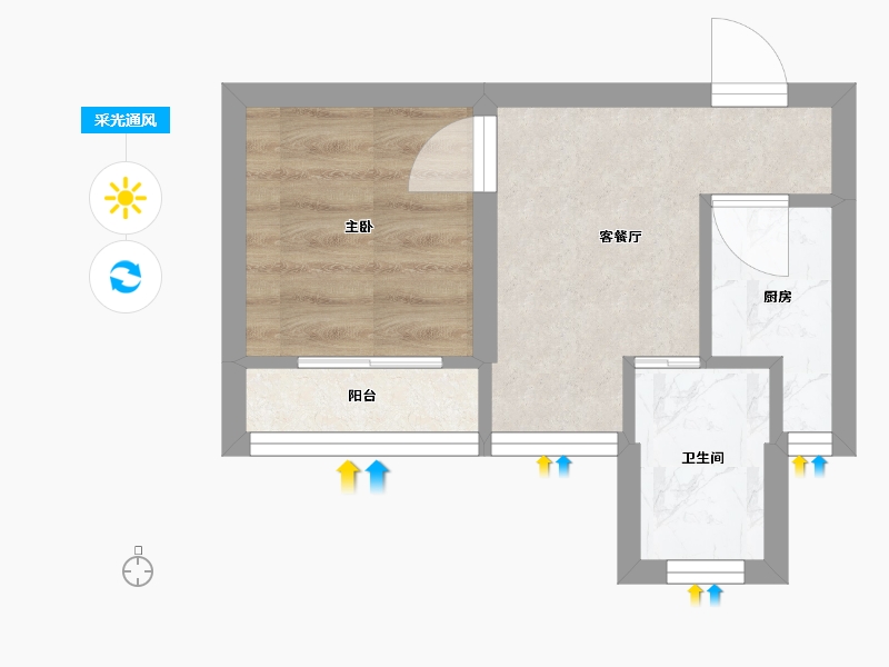 广东省-深圳市-创兴时代-21.27-户型库-采光通风