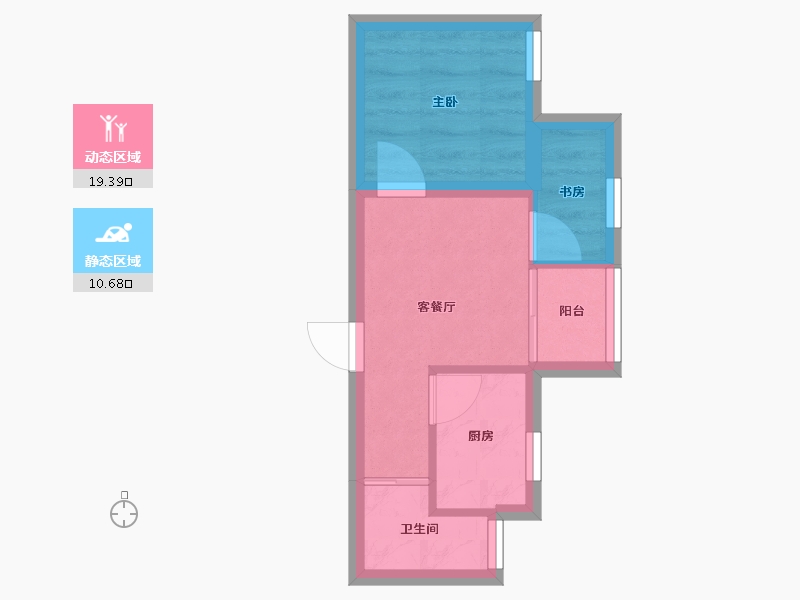 广东省-深圳市-城南雅筑-25.86-户型库-动静分区