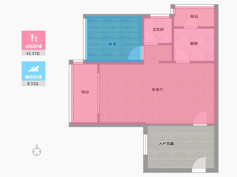 广东省-深圳市-幸福城二期-53.71-户型库-动静分区