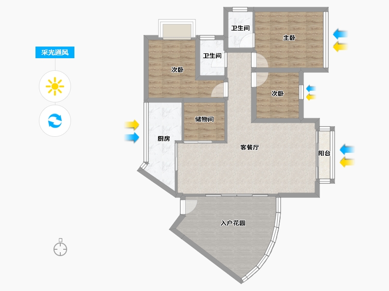 广东省-深圳市-中海怡美山庄-92.43-户型库-采光通风