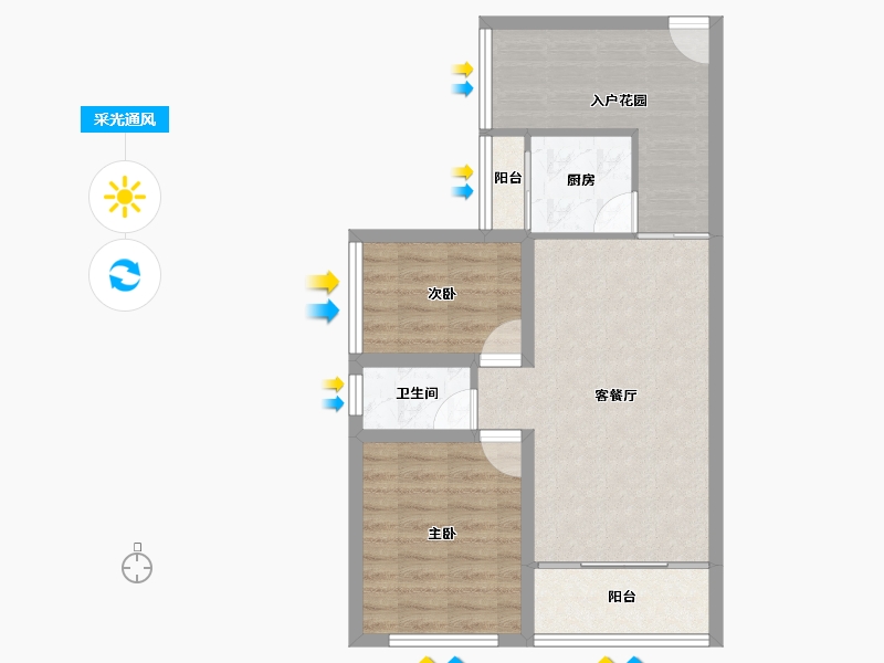 广东省-深圳市-万科翰邻城-64.40-户型库-采光通风