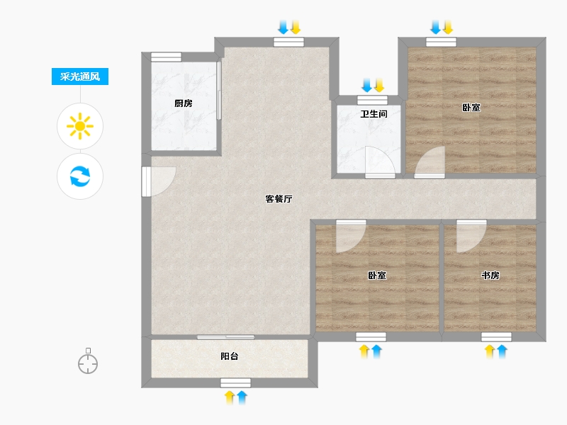 广东省-深圳市-玉岭花园-73.64-户型库-采光通风