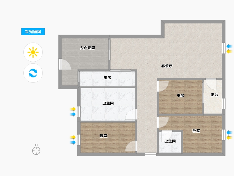 广东省-深圳市-横岗花半里-92.22-户型库-采光通风