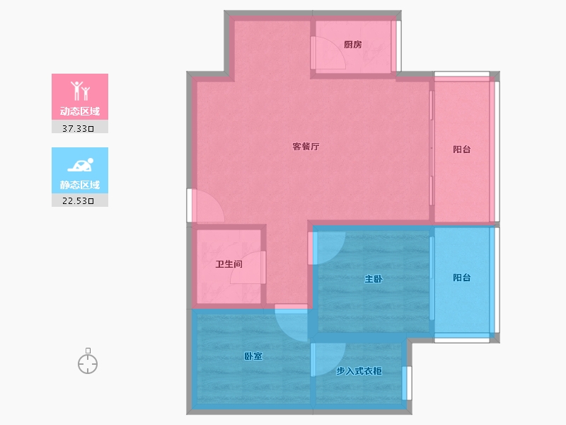 广东省-深圳市-莱蒙水榭春天五期-53.06-户型库-动静分区