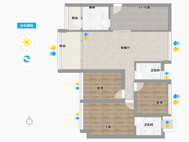 广东省-深圳市-南国丽园-62.40-户型库-采光通风