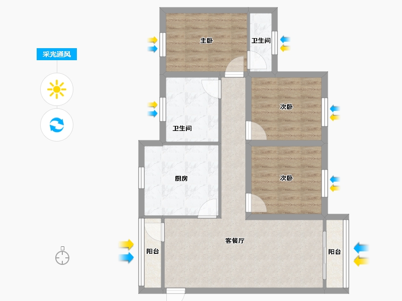 广东省-深圳市-佳兆业新都汇-73.23-户型库-采光通风