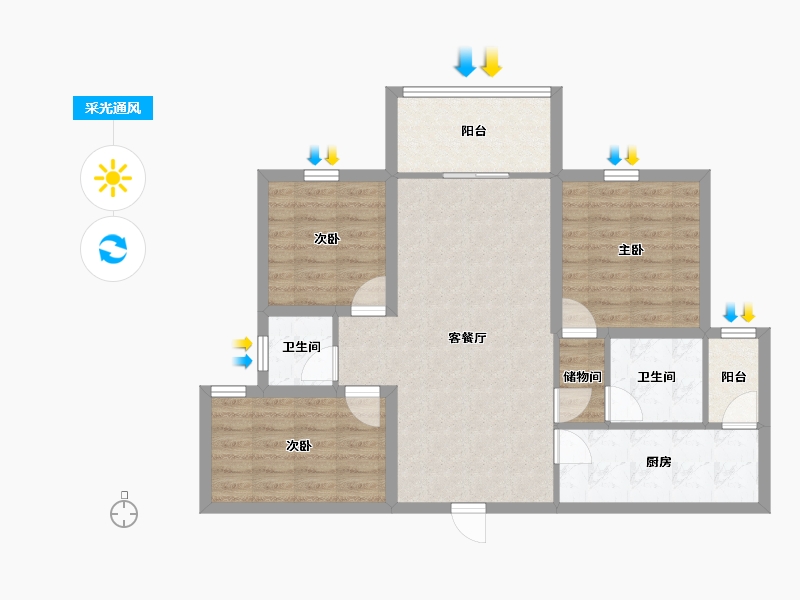 广东省-深圳市-中海怡瑞山居-82.58-户型库-采光通风