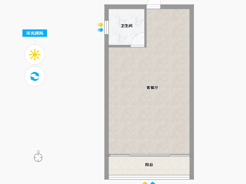 广东省-深圳市-合正汇一城-44.31-户型库-采光通风