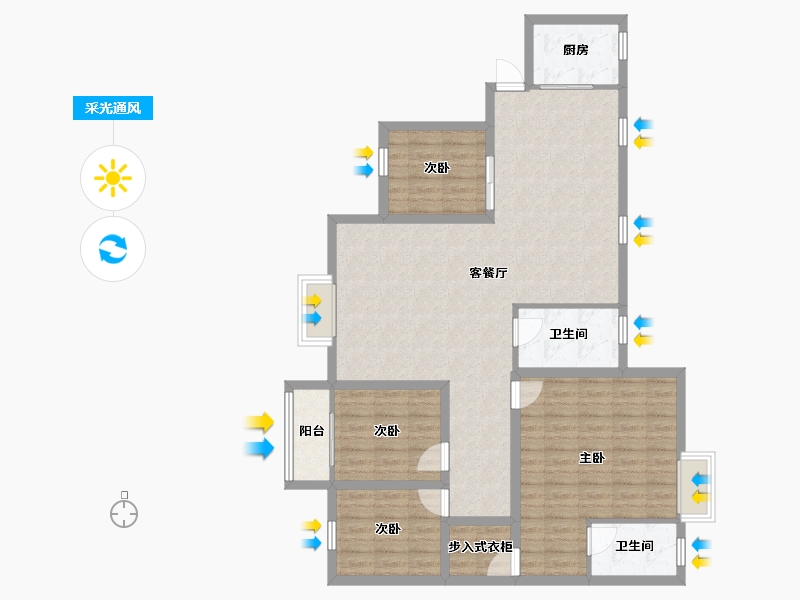 广东省-深圳市-合正汇一城-110.42-户型库-采光通风