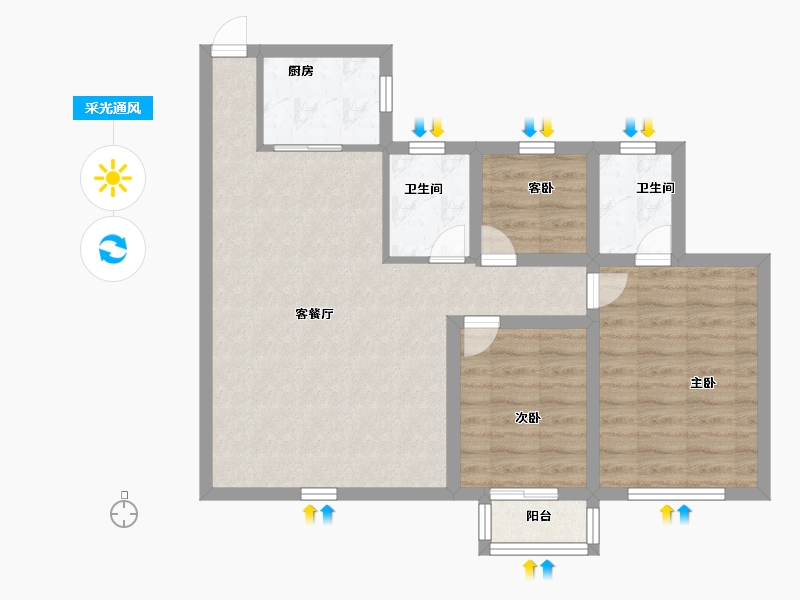 广东省-深圳市-雅涛花园-71.20-户型库-采光通风