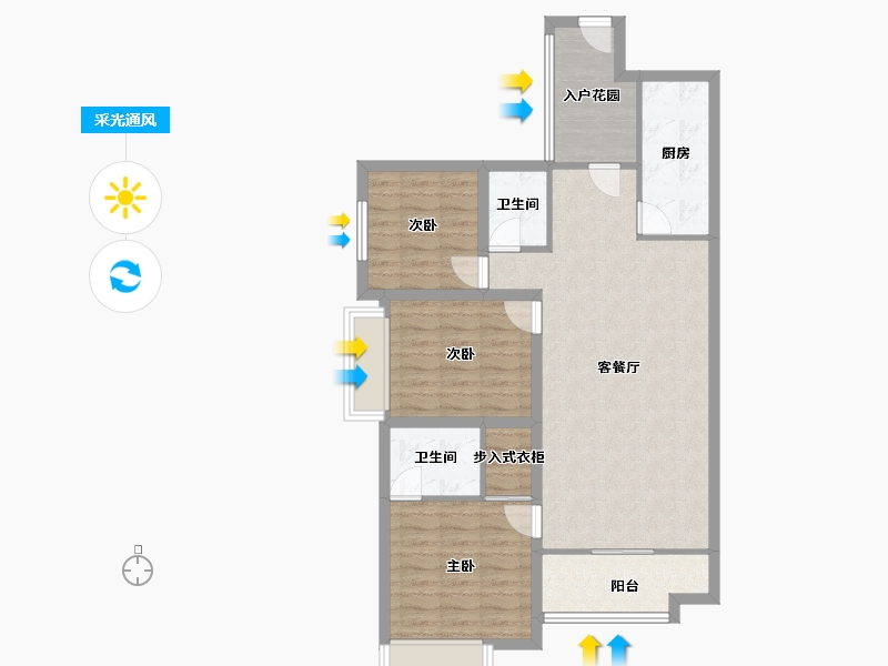 广东省-深圳市-南航明珠花园-90.97-户型库-采光通风