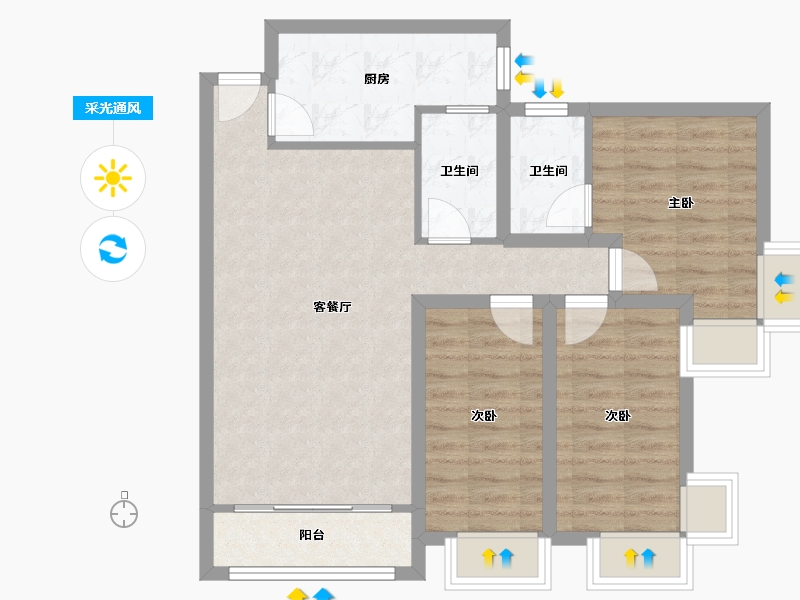 广东省-深圳市-金海燕花园-76.87-户型库-采光通风