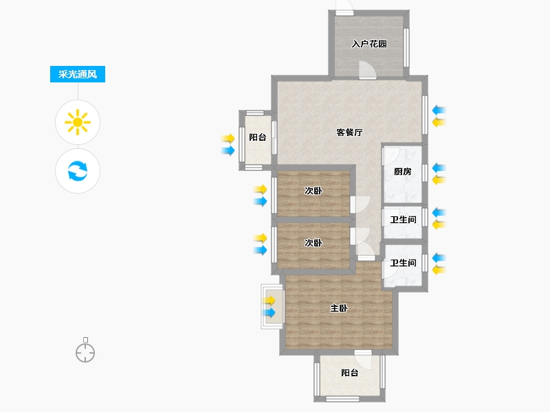 广东省-深圳市-翠枫豪园-84.33-户型库-采光通风